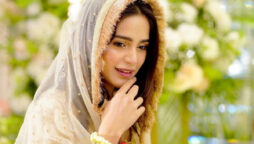 Aima Baig