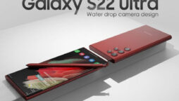 Samsung Galaxy S22 Ultra price in Pakistan & features
