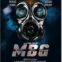 Money Back Guarantee teaser 2 by Faisal Qureshi is out now