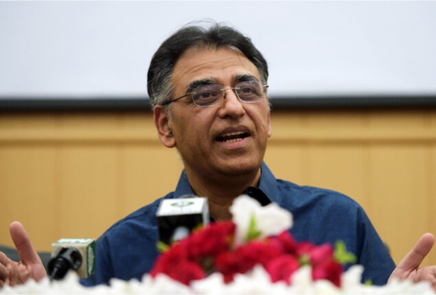 How was cypher not included in NSC meeting, Asad Umar inquired