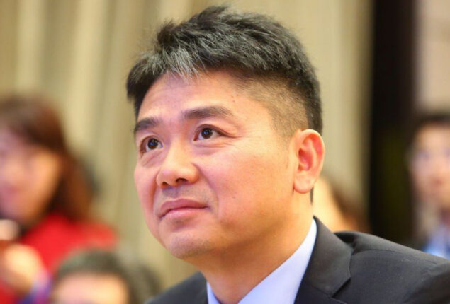 Richard Liu's