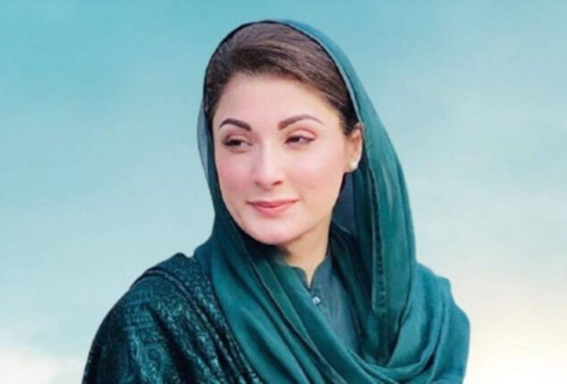 Maryam Nawaz collects her passport from LHC