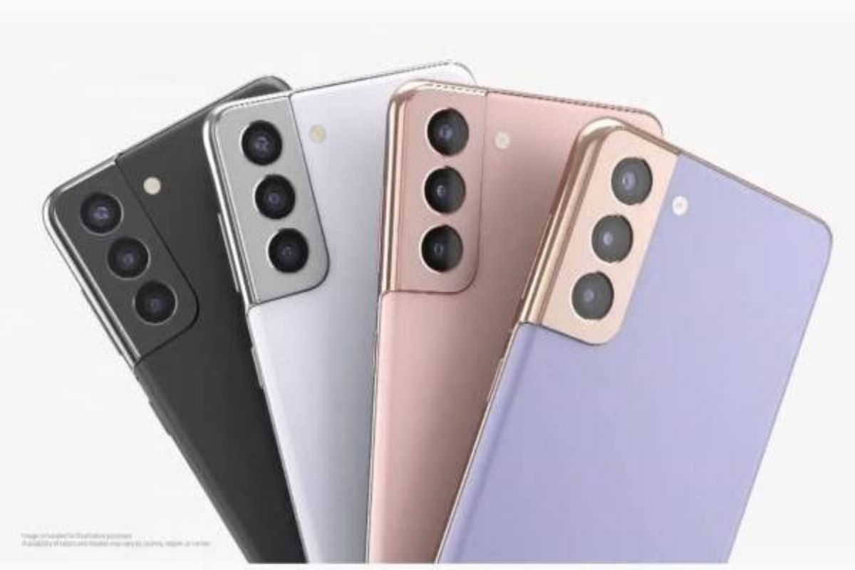 Samsung Galaxy S21 price in Pakistan