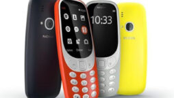 Nokia 3310 price in Pakistan