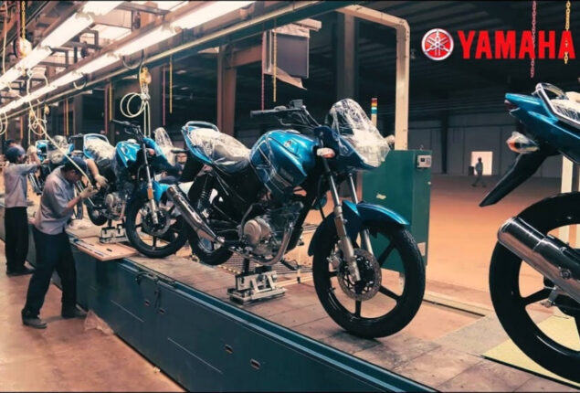 New Yamaha Bike Prices in Pakistan