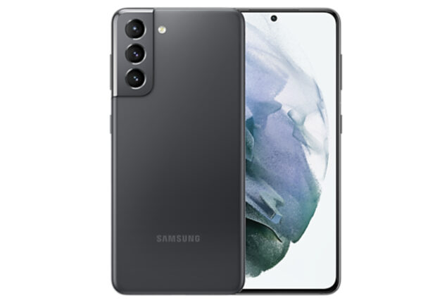 Samsung Galaxy S21 price in Pakistan & specs