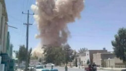 Blast in Kabul