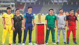 PJL trophy Gaddafi Stadium Lahore