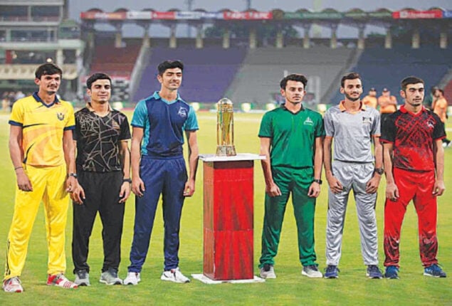 PJL trophy displayed at the historic Gaddafi Stadium in Lahore