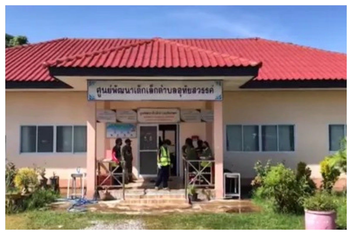 Thailand mass nursery shooting