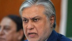 Finance Minister vows to bring dollar below Rs200 in coming days