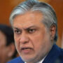 Finance Minister vows to bring dollar below Rs200 in coming days