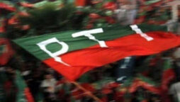 PTI leaders arrested
