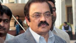 High level security protocols to be followed in PM house: Rana Sana