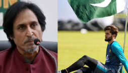 PCB chairman Ramiz Raja updates Shaheen’s availability for world cup