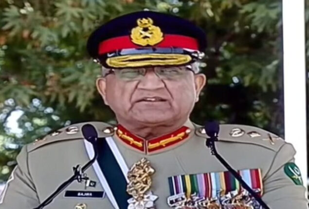 COAS instructs PMA cadets not to be misled by fake news or political wrangling