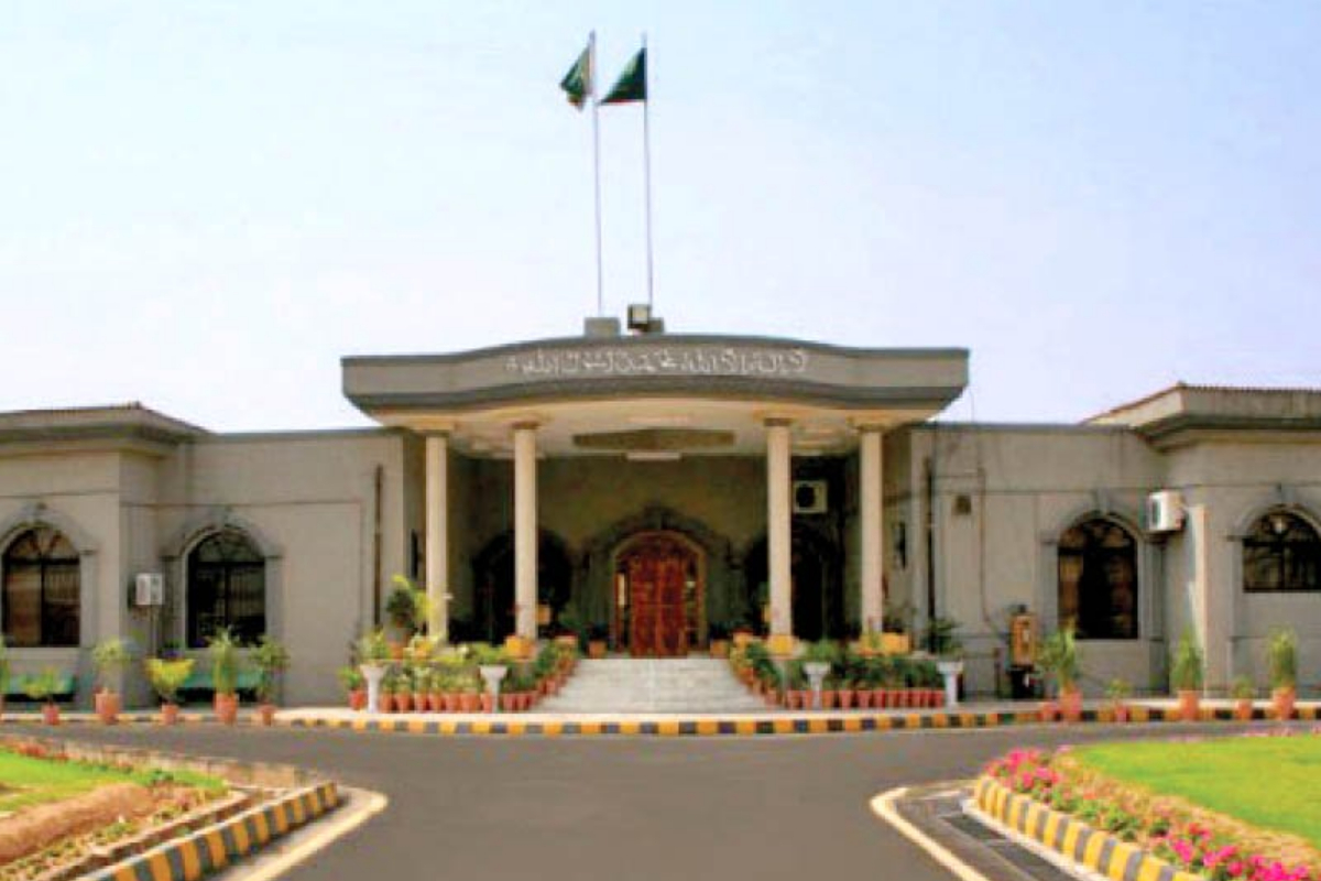 IHC aitzaz Ahsan case