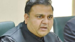 KP, Punjab assemblies to be dissolved next week, says Fawad Chaudhry