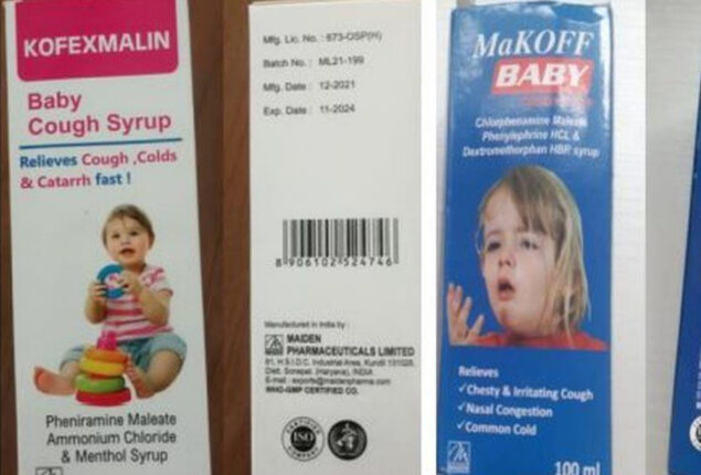 Cough syrup scandal