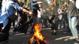 Two security officers were killed, in Iran protests
