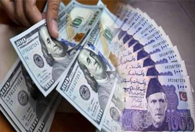 Rupee extends gains against dollar
