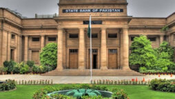 SBP maintains key policy rate at 15% on economic slowdown