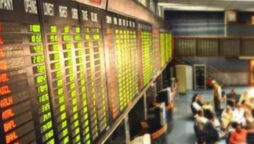 Pakistan equity market closes higher after range-bound session