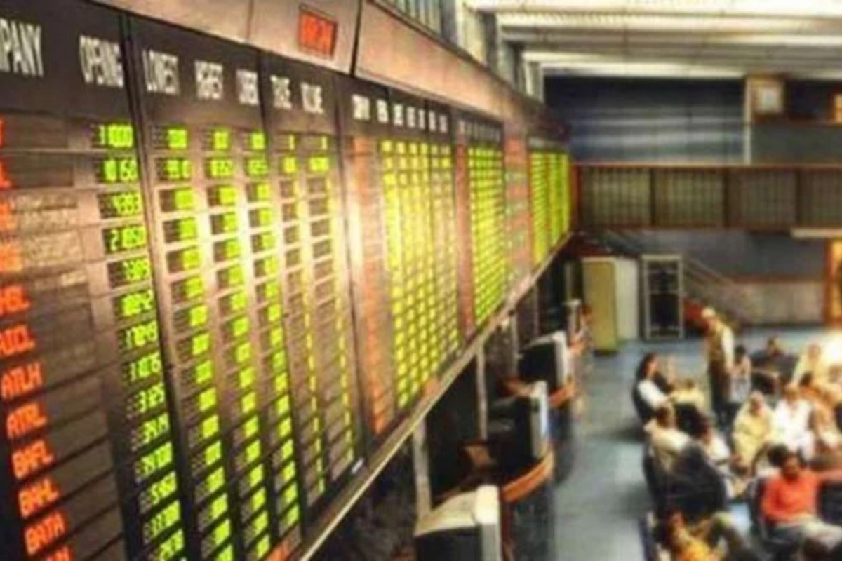 Pakistan equity market closes higher after range-bound session