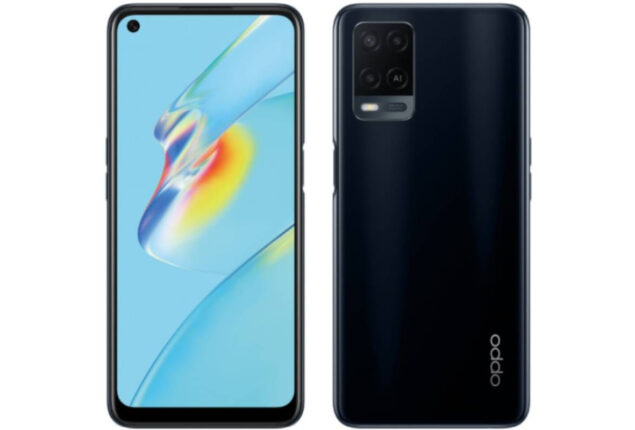 Oppo a54 price in Pakistan and features