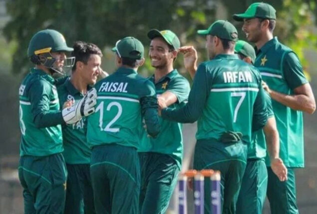 Pakistan U19 cricket team
