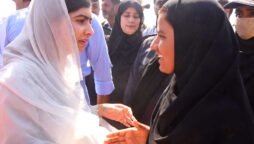 Malala Yousafzai visits flood-affected areas of Dadu