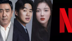 Netflix: uncovers K-drama series coming in 2023: Complete list