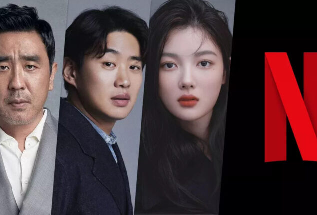 Netflix: uncovers K-drama series coming in 2023: Complete list