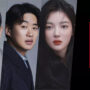 Netflix: uncovers K-drama series coming in 2023: Complete list