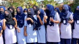 India: Supreme court judges conflict on wearing hijab in schools
