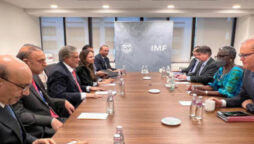 Finance Minister holds meetings with IMF, WB officials