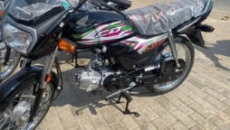 Honda CD 70 Dream Price in Pakistan