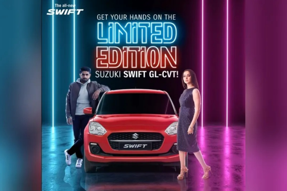 Suzuki Swift GL CVT Limited Edition Price