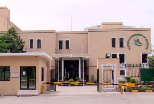 ECP declares Toshakhana reference valid, issued verdict