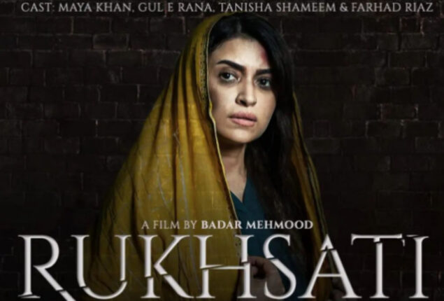 Maya Khan returns to acting with her new work ‘Rukhsati’