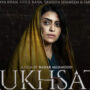 Maya Khan returns to acting with her new work ‘Rukhsati’