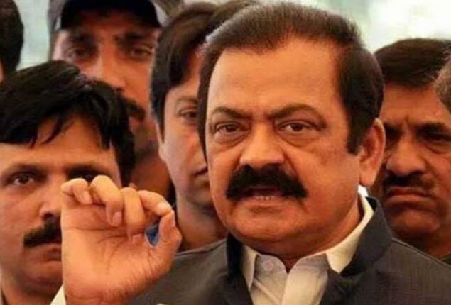 Imran Khan’s true face exposed by DG ISI, DG ISPR: Rana Sanaullah