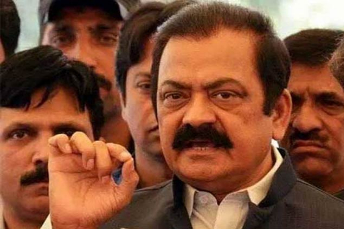 Rana Sanaullah Imran face