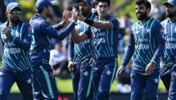 T20 WC: Pakistan’s team arrives in Brisbane