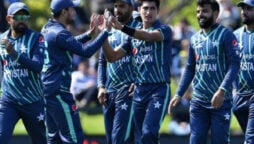 Pakistan’s T20 World Cup squad arrives in Brisbane
