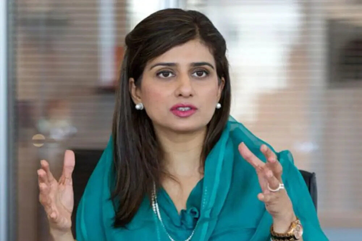 Hina Rabbani Khar