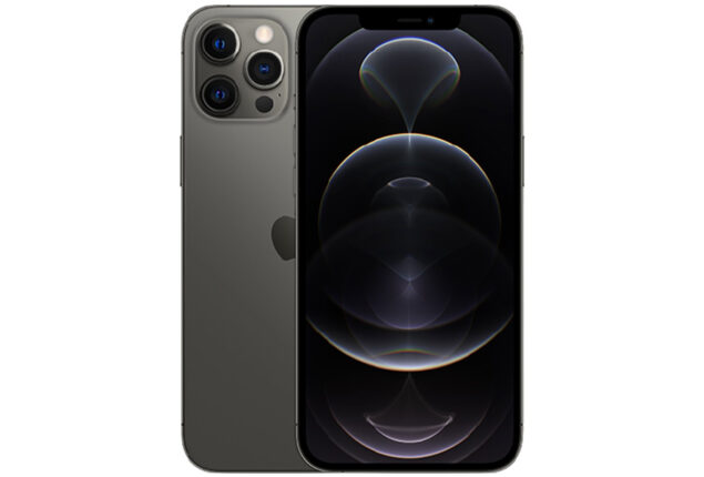 iPhone 12 Pro Max Price in Dubai and Specifications