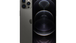 iPhone 12 Pro Max Price in Pakistan