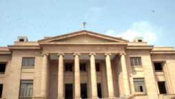 SHC adjourns hearing JI Karachi chief petition against KE without proceeding 