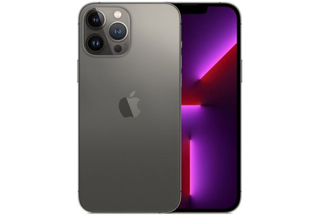 iPhone 13 Pro Max Price in Pakistan and Features